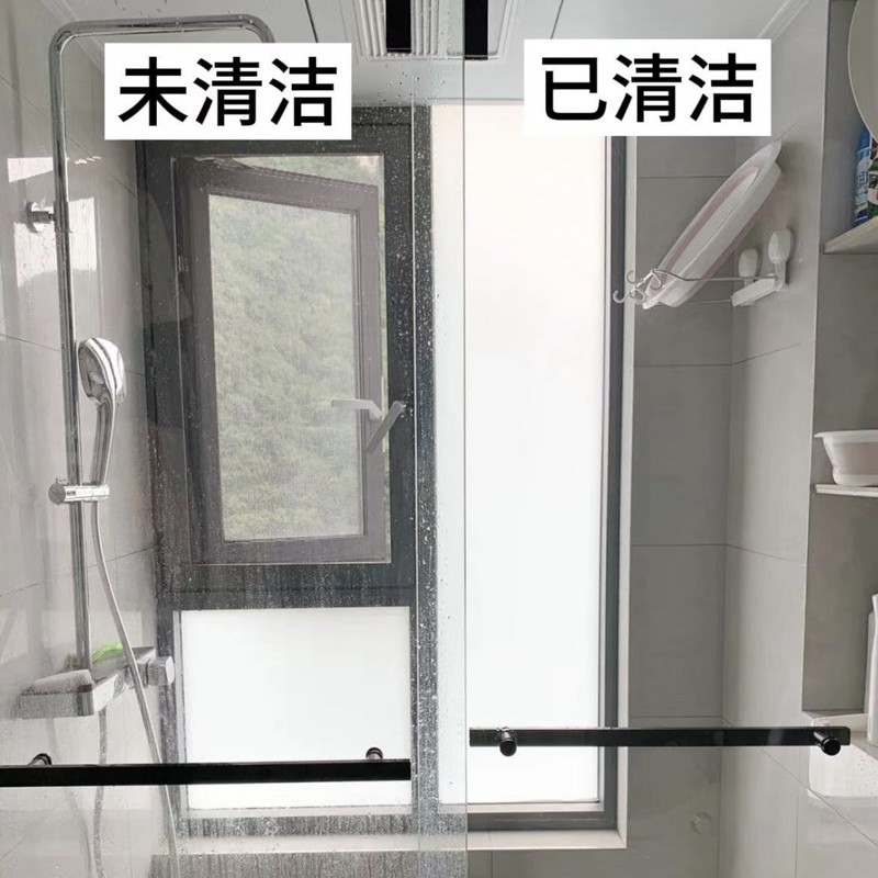 浴室镜子双面专用刮板擦窗器清洁玻璃刮刮水神器擦家用擦窗刮水器|undefined