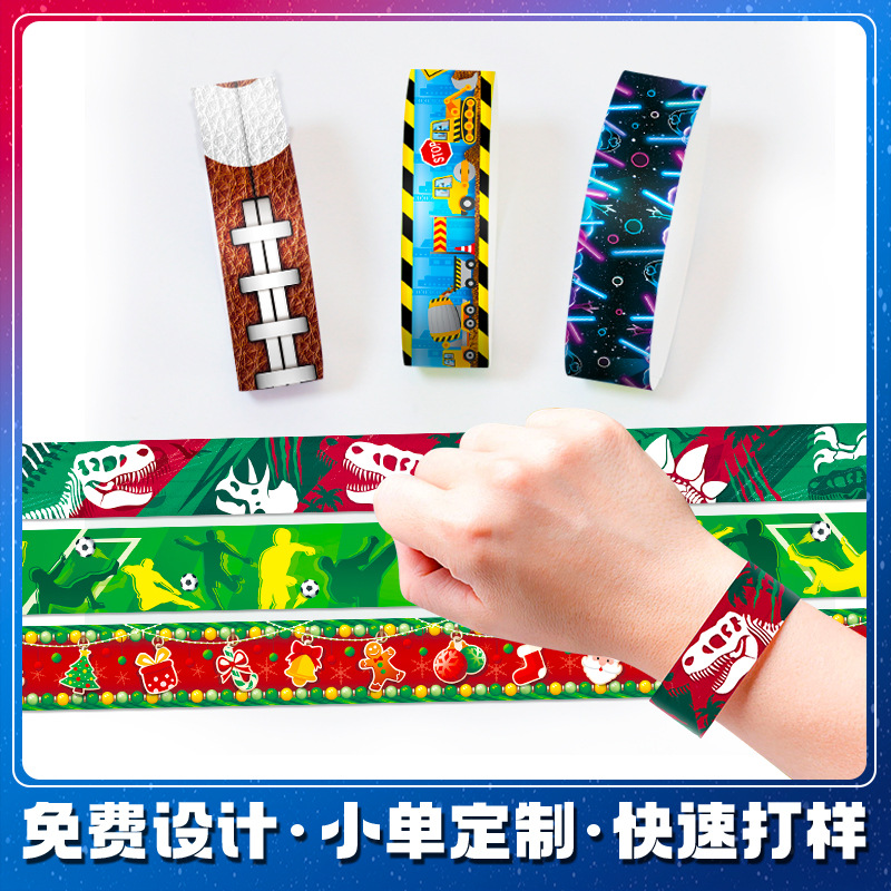 Cross-Border Amazon Birthday Party Bracelets, Dinner Party Bracelets, Colorful Creative DIY Kidsren's Gift Bracelets and Toys