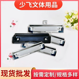 文件夹;文具配件;档案盒