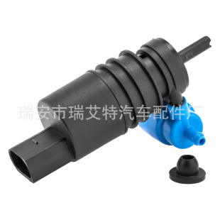 Car polyester pump, water spray motor 8260A059,8260A021,8260A082 suitable for Mitsubishi Outlander