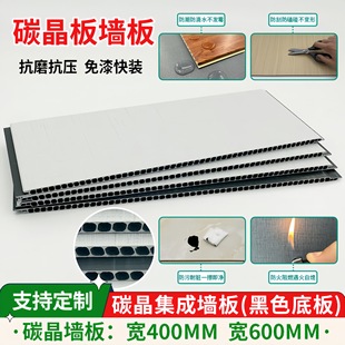 ��������b��ɿ۰�̼��ʯ�ܺڽ����o����젝��ˮ��픰堝��