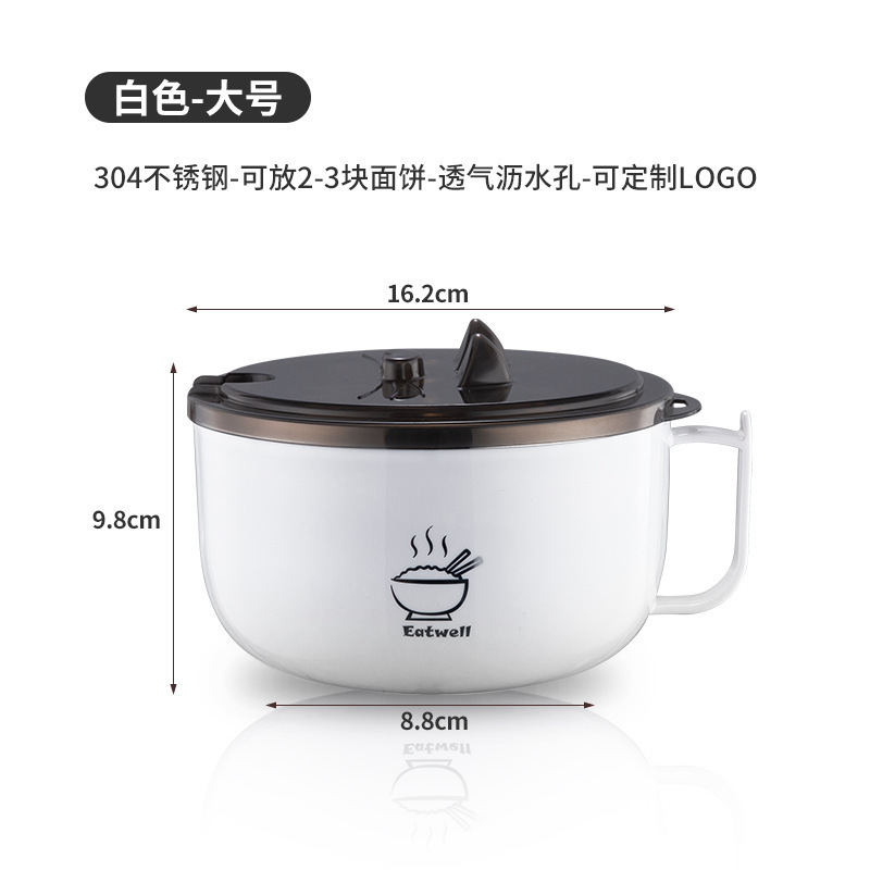 10元以下小礼品开业活动广告宣传送客户学生奖品泡面碗定制logo|undefined