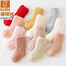 �����Ӻ�ů�����m�ɐ�ɺ���q��ͯ�m���׃���Ͳ�m�ɿڲ��պ��m��