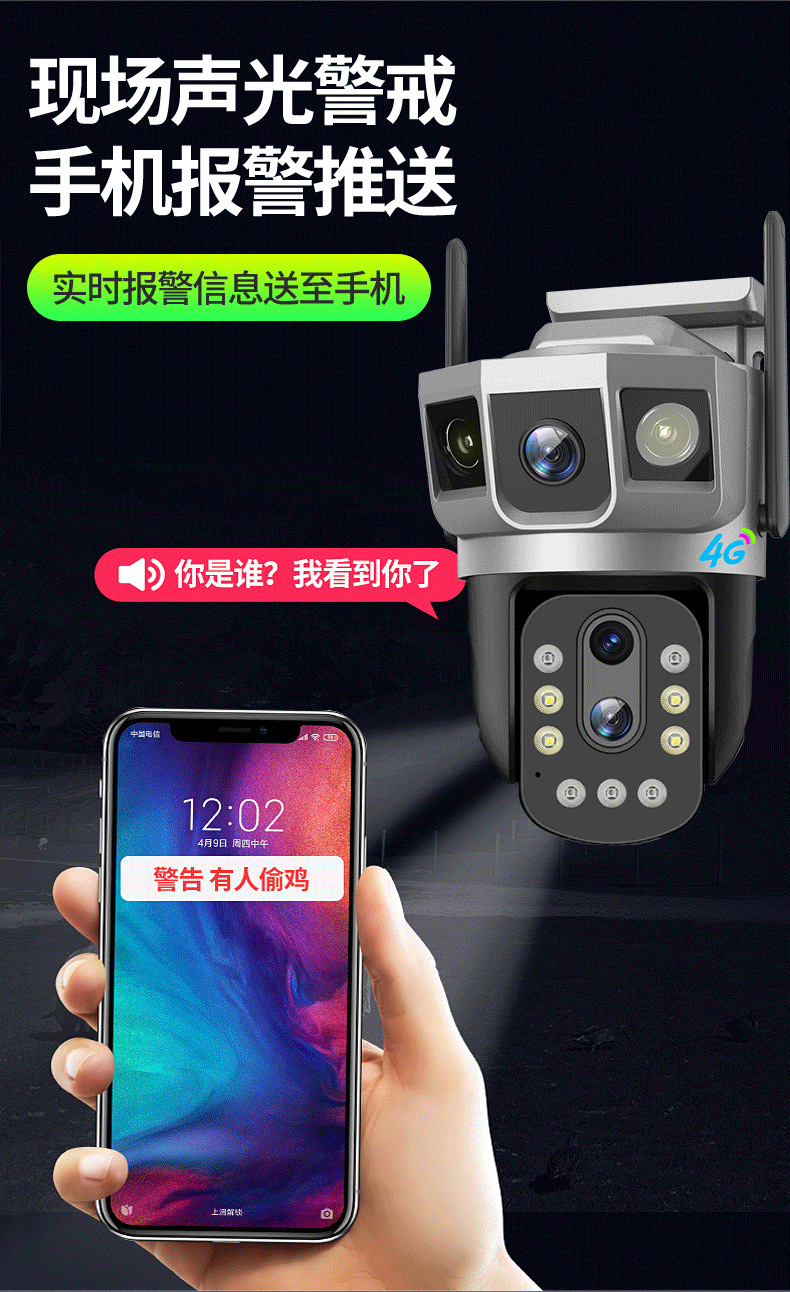 O1CN01Bzzss21PWtMiN6nKc_!!2215698271849-0-cib.jpg?__r__=1741834635050