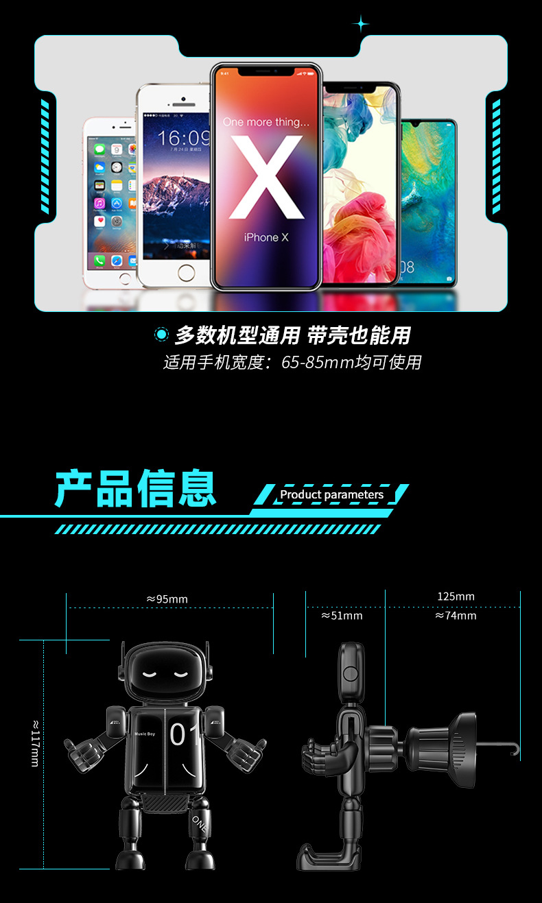 Wholesale and dropshipping of creative car accessories: car air vent gravity navigation holder, multifunctional car phone holder