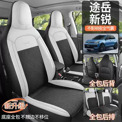 Modelə uyğun (Original) oturacaq örtükləri — versions, all-season full-coverage seat cushions