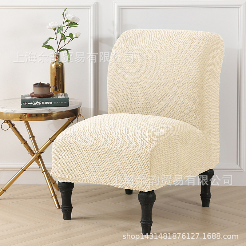 Cubierta de la silla transfronteriza cubierta del sofá de punto sarga engrosada sin apoyabrazos cubierta de la silla de grasa cubierta de la silla universal europea y americana