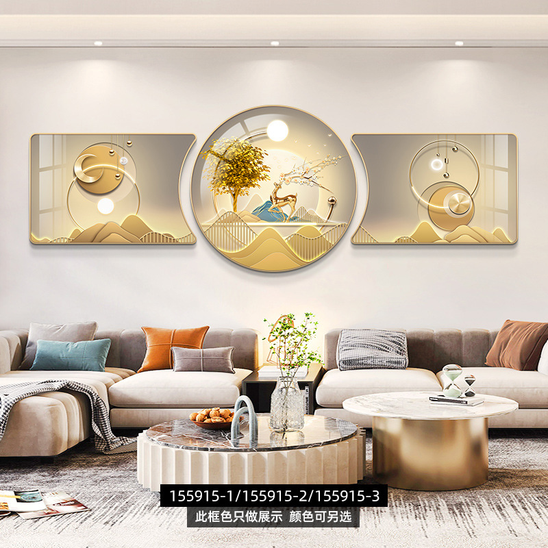 골든 사슴 라이푸