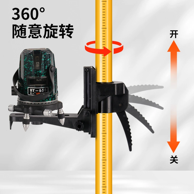 Horizontal instrument Lifting Ring Ringzer Infrared Book Top Stranging Termids Retabilized Ceiling Flat Water Extraction Ring