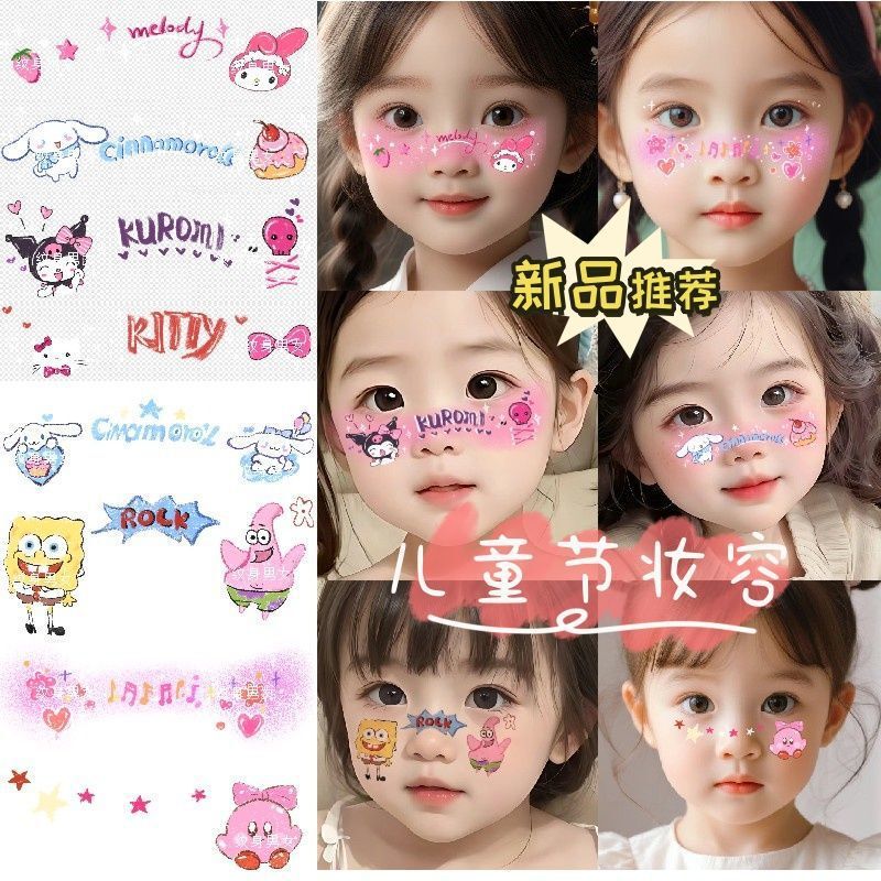Color Cartoon Kulomi Face Patch Tattoo Sticker Waterproof Children's Waterproof Ins Tattoo Sticker Makeup for Girls