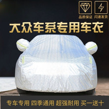 S8Hm½_v~vɣ{;^܇܇܇