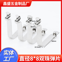 8x8-50�p�^���ď��� �܃ȶ�λV�͏�Ƭ VU�͏���ů���ֿ��ۏ���Ƭ