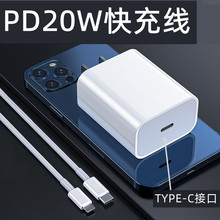 mOPD20WiPhone14Դm5V3A֙C^b