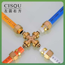 ?1216Xܹܽ^4̫ܟˮz^ͨȏֱӹ