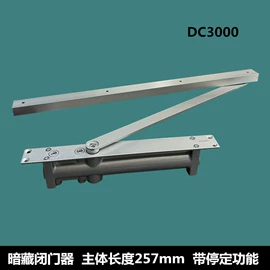 闭门器开门器;家具配件