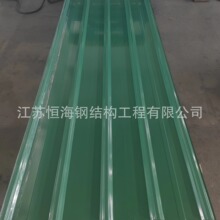 ��䓰� 750����픽��B�������_���]�ډ����FƤ������\ �����