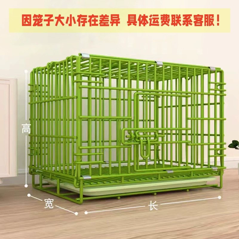 Жирный зашифрованный нано-клетка для собак в клетке для домашних животных в помещении небольшая собака с туалетной клеткой для транспортировки большой собачий питомник