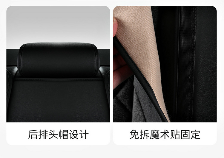Car Seat Cushion Fully Surrounded by Cartoon Seat Cover, Universal Seat Cover for All Seasons, Full Leather Seat Cushion, Summer New Seat Cover Wholesale