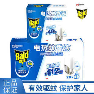 �������؃r�����_����Һ���Һ1��1Һ���b����Һ�a���b�oζ�̳�