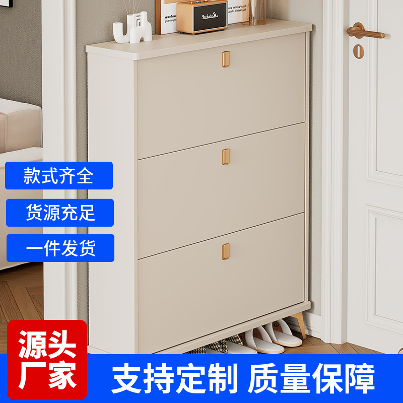 家庭用玄関用ダンプシューズキャビネット、大容量、玄関ホール、壁面、シンプルな収納、モダンな靴ラック、工場直販|undefined