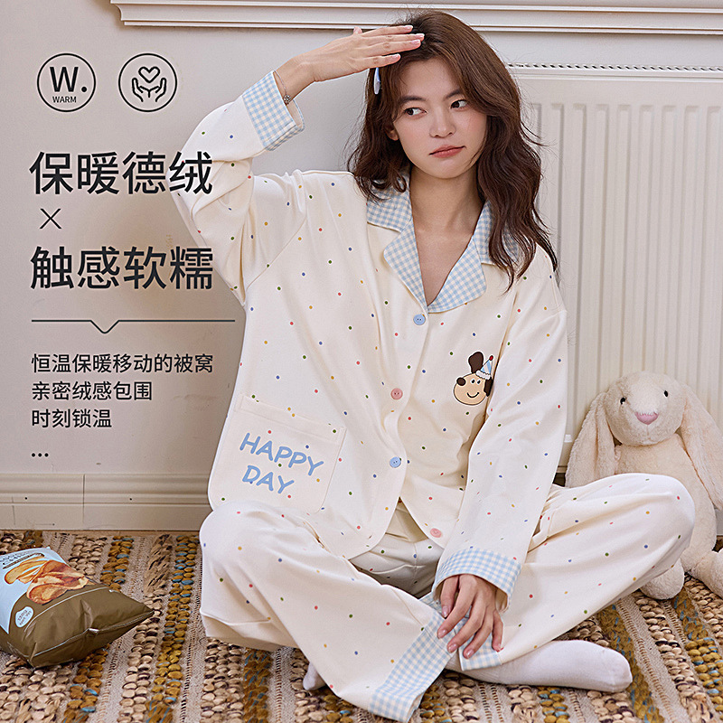 Derong Pajamas for Women in Autumn and Winter Thickeneded Long-Sleeved Pants That Are Warm and Can Be Worn Outside Large Size Cashmere Silk Home Clothes Set Derong Pajamas for Women in Autumn and Winter Thickeneded Long-Sleeved Pants That Are Warm and Can Be Worn Outside Large Size Cashmere Silk Home Clothes Set
