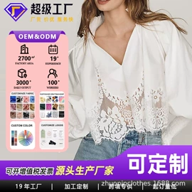 连衣裙;时尚休闲套装;女式衬衫