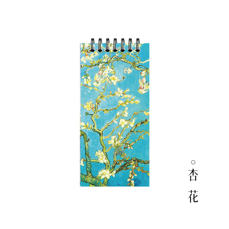 Cuaderno de Cuadrícula H5 con Espiral H5 Portátil, En Cuadrícula para Bolsillo y Vocabulario image 7