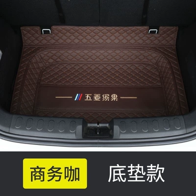 for Wuling Bingo trunk mat, Trunk Mat - original-car-color-business-coffee-embroidered-thickened-floor-mat-wuling-bingo