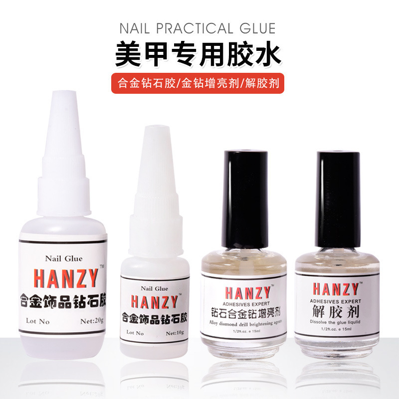 20g Nail Art Alloy Glue, Nail Art Tools, Glue Remover, Brightener, Strong Nail Glue, Air-Dry Nail Art Special Glue