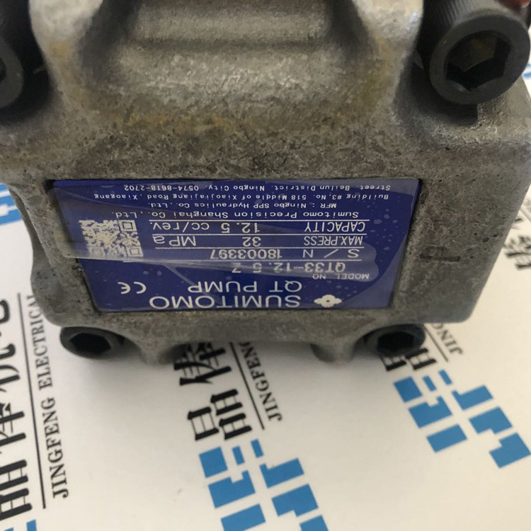 QT33-12.5-A住友SUMITOMO齿轮泵CQTM32-16FV CQTM62-100F-S1307-A