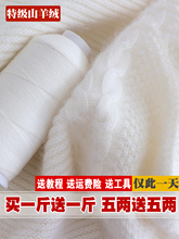 �ؼ��q��q����Ʒ100%��ɽ��q�����C�������־�������ë��������