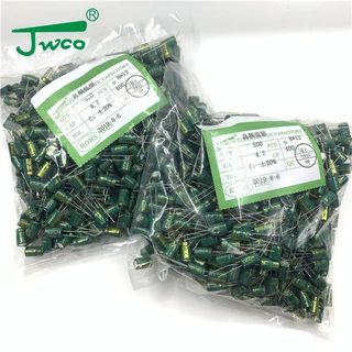 厂家直供 铝电解电容16V47UF 5*11mm 原厂 高频低阻电容