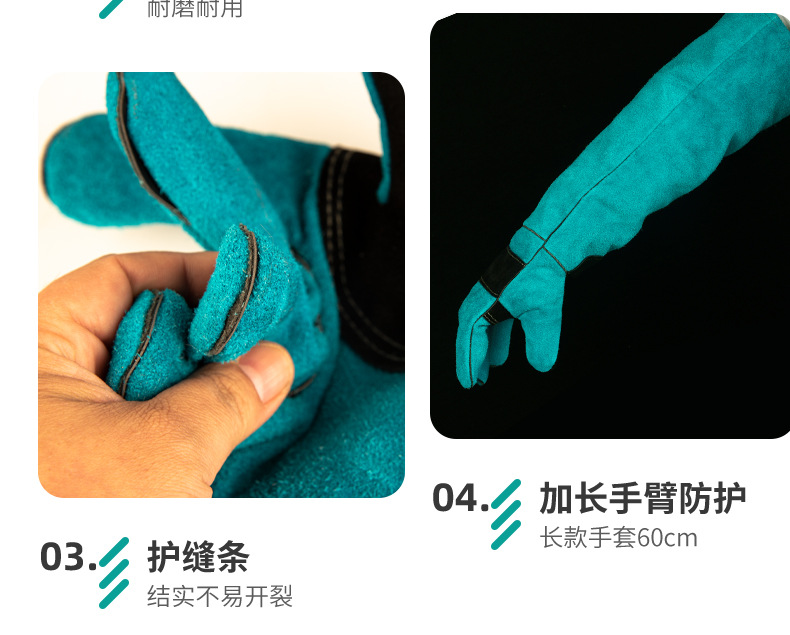 其他2皮-1_08.jpg