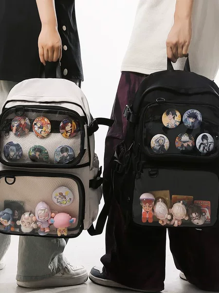 Pain Bag Two-Dimensional Two-Piece Set Can Be Carried on Both Back and Can Be Removed with Single Back, Multifunctional Pvc Flap Pocket Pants DIY Large-Capacity School Bag