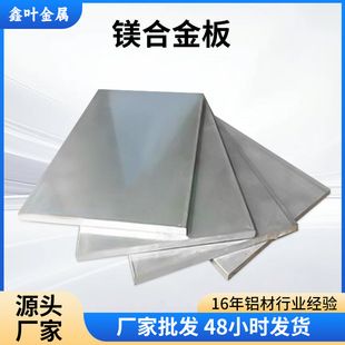�ߏ����V�Ͻ��zk61���ٲ���zk31�ߜغϽ�1050�X���V�Ͻ��ļӹ�