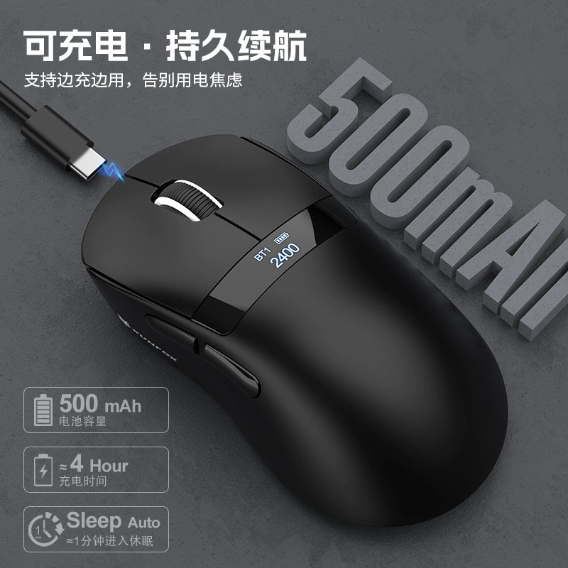 Xuan Yinhu H9 беспроводная Bluetooth трехрежимная мышь легковесная PAW3311 игровая мышь с дисплеем заряда