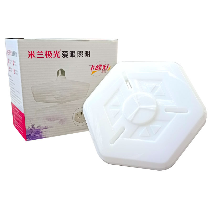 Milan Aurora llevó la lámpara UFO hogar E27 tornillo LED Super brillante 18W28W38W 48W fábrica bombilla de iluminación
