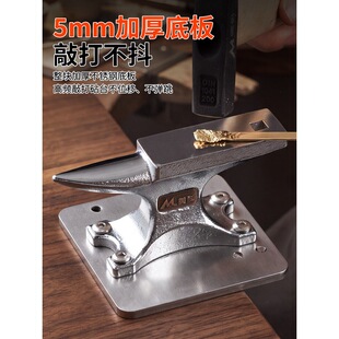���Aʽ̨����С����DIY�ֹ��F������̶������ţ����������̨