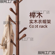 ��ľ��ñ����ؒ��¼������ϰ��崲�^������ʽ���·����ӷ��m�ӹ�