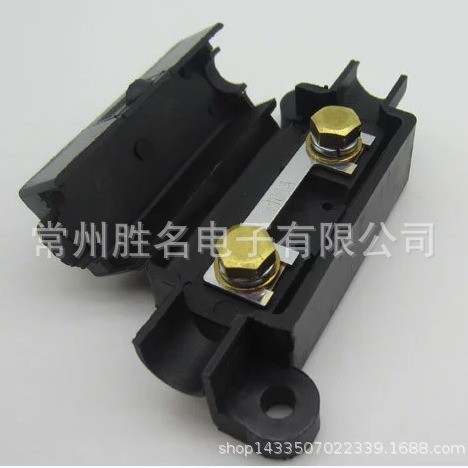 ANS-H2小号叉栓式汽车保险丝座，保险丝盒尼龙阻燃料出口品质