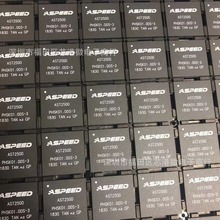 AST2500 AST2500A2-GP AST2300 AST2300A1-GP AST2400 AST2600