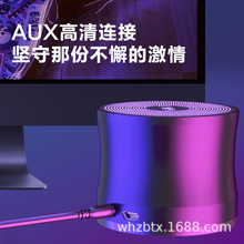 EWA/音为爱A109mini蓝牙音箱迷你便携车载超重低音续航无线蓝牙