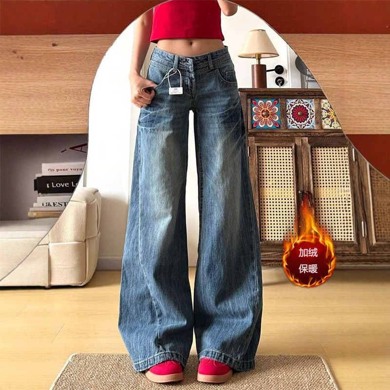 American-Style Fleece-Lined Washed Wide-Leg Jeans for Women, New Autumn and Winter Low-Waist Loose Slimming Non-Stick Leg Flared Floor-Length Pants