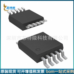 QN8027 QN8027-SAN   MSOP-10 FM�{�l�l��оƬ Quintic/�����