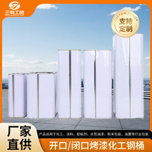 �������F����Ͱ�������bϡጄ��FƤͰ��������Ͱ�A�λ����R���FͰ