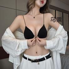 无痕内衣女夏季薄款小胸聚拢性感前扣夏天细肩吊带三角杯美背文胸