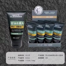 ��֮���J�C��������ĭ��������Ҵ����J�C��������ʿŮʿ�����