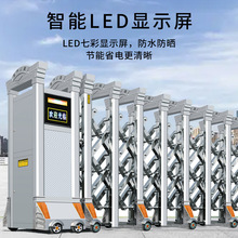 不锈钢电动伸缩段滑门悬浮门直线门工地厂房门厂家直销 6米