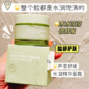 �J�C�澏ˮ�����A��˪�̝������aˮ�沿�ۻ���ˬ����������o