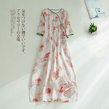 2026���ļ��¿�Ů��ʽ�P�������Lȹӡ�����B��ȹ